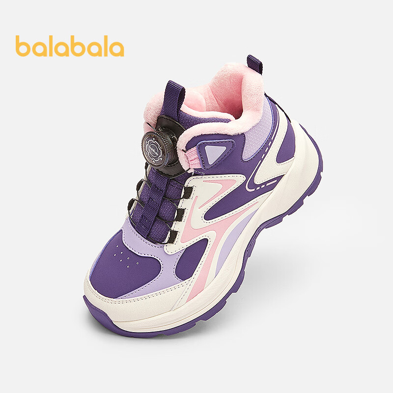BALABALA Kids Winter Sports Boots 2025