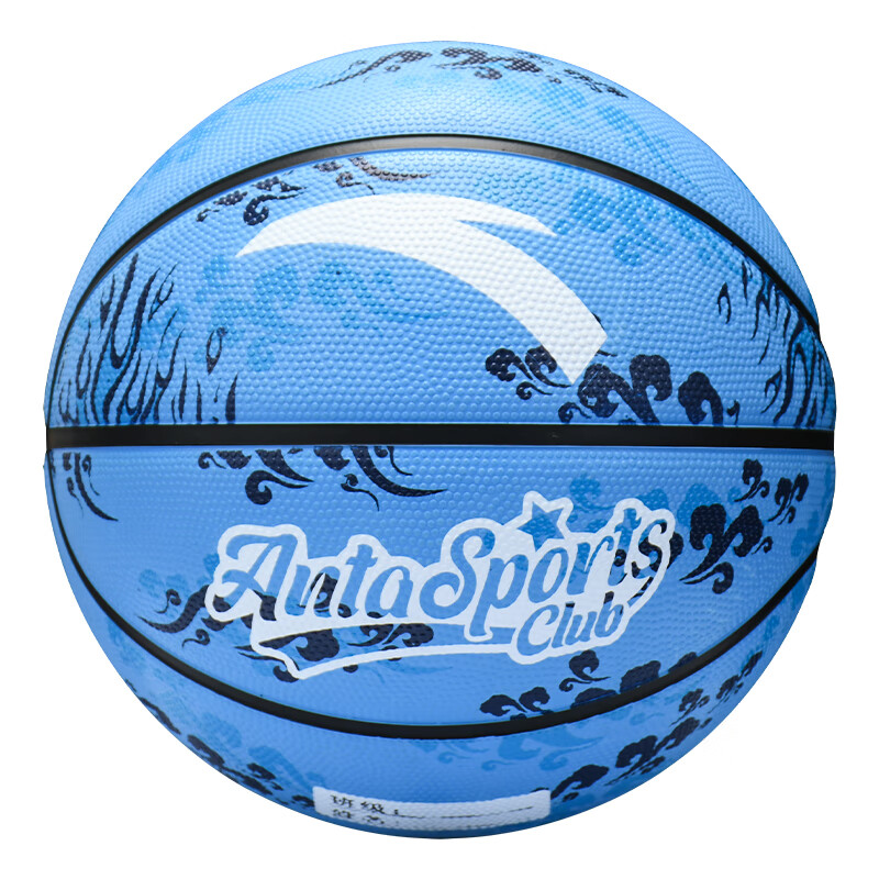 ANTA Basketball, Competition Grade Ball