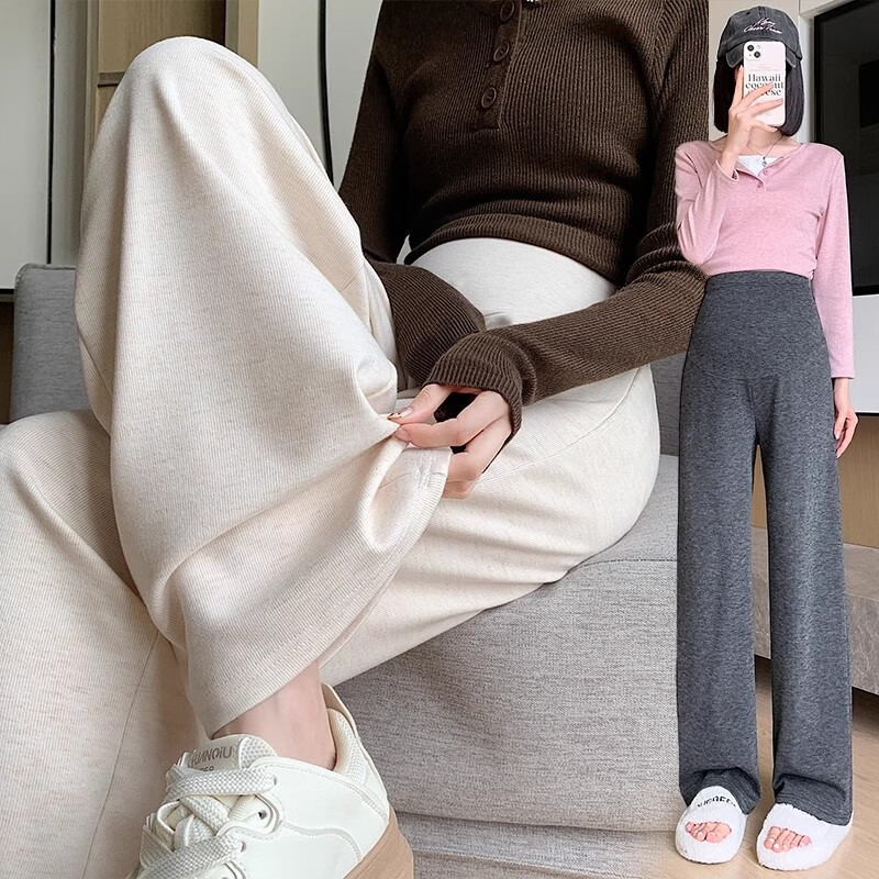 JOYNCLEON Maternity Wide-Leg Pants for Autumn Winter