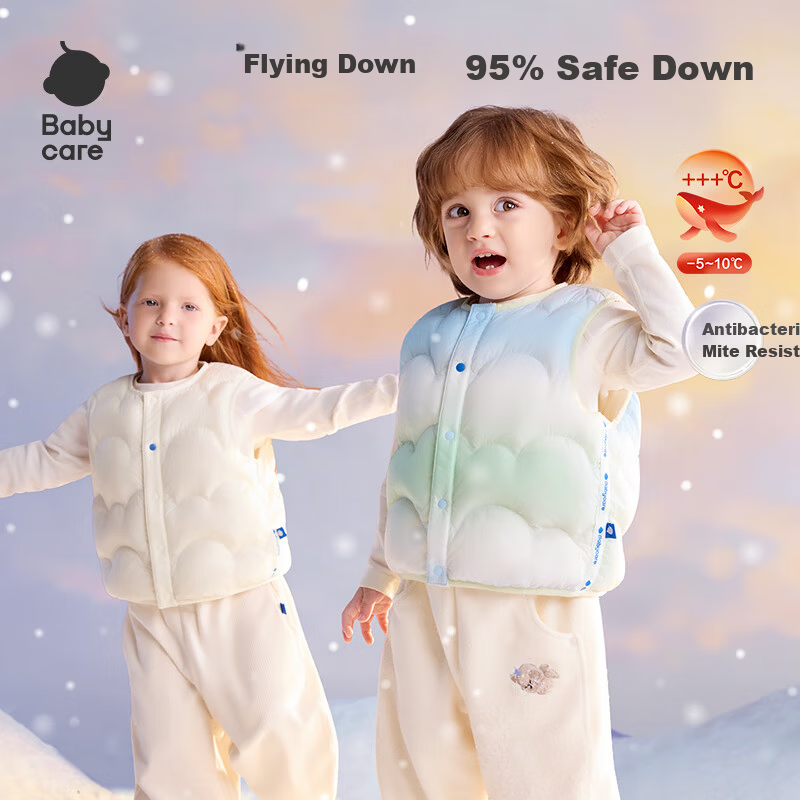 Babycare Kids Down Vest - Warm Autumn Winter Outdoor Jacket
