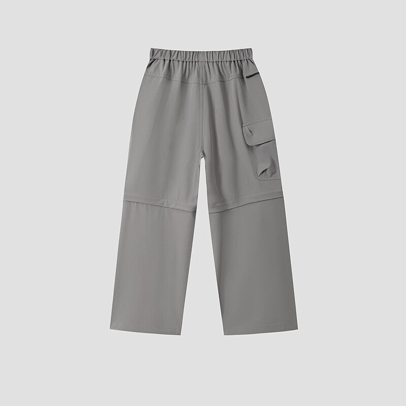 Annil Boys' Casual Spring Pants