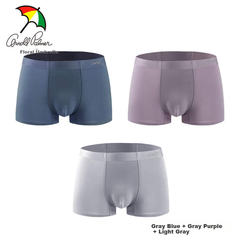 Huayusan Men's Underwear Set