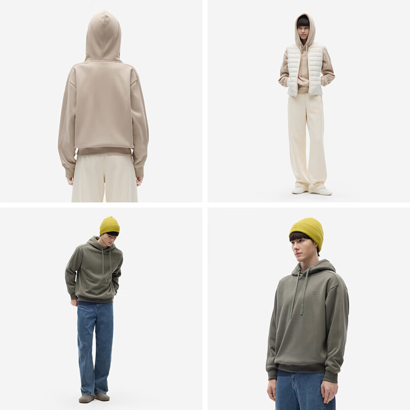 Bananain Unisex Hooded Fleece Sweatshirt