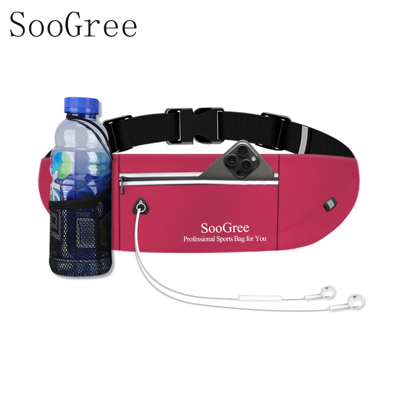 SooGree Sports Running Waist Pack with Phone Holder
