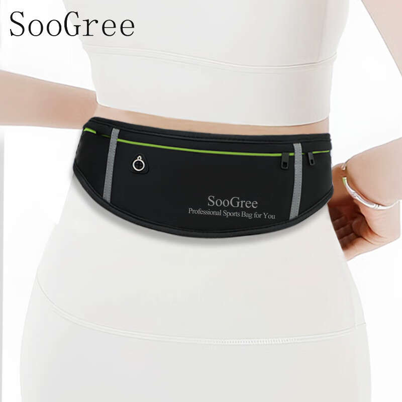 SooGree Running Waist Pack for Phone, Earbuds & Water