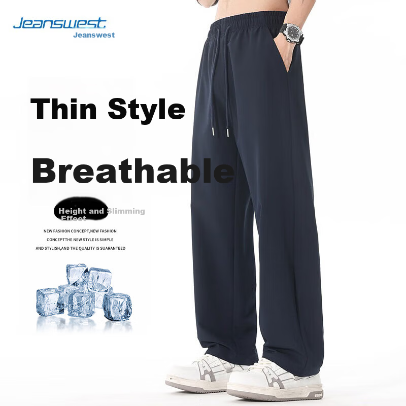 JEANSWEST Men's Ice Silk Casual Pants
