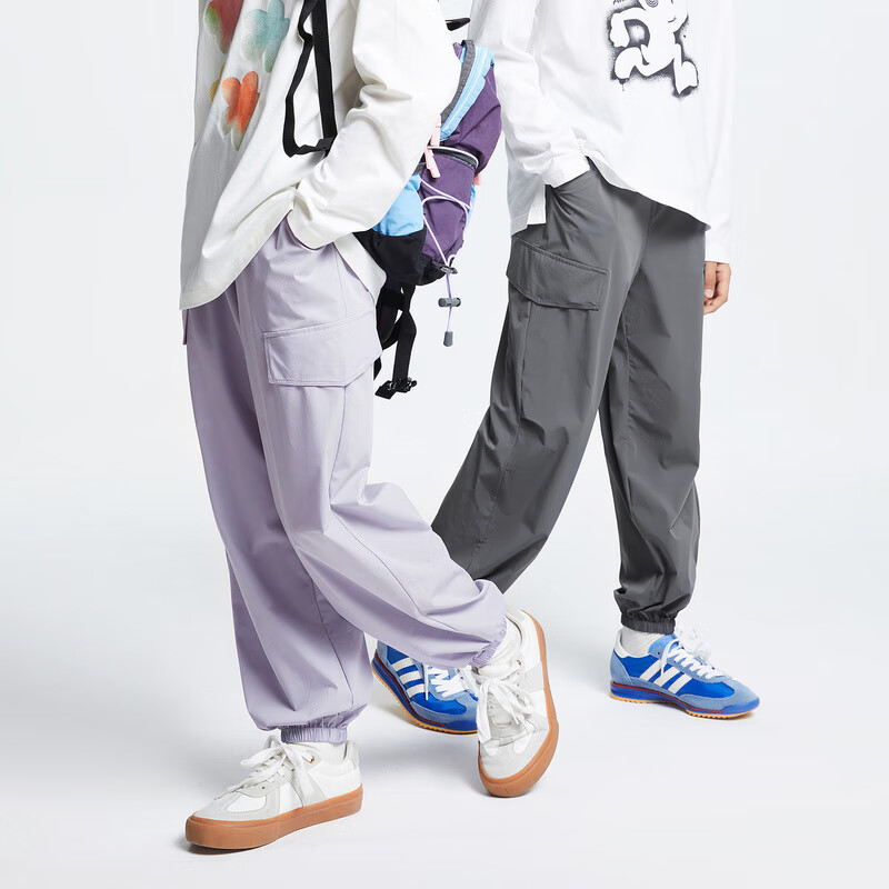 Annil Kids Mosquito-Repellent Pants Spring 2025