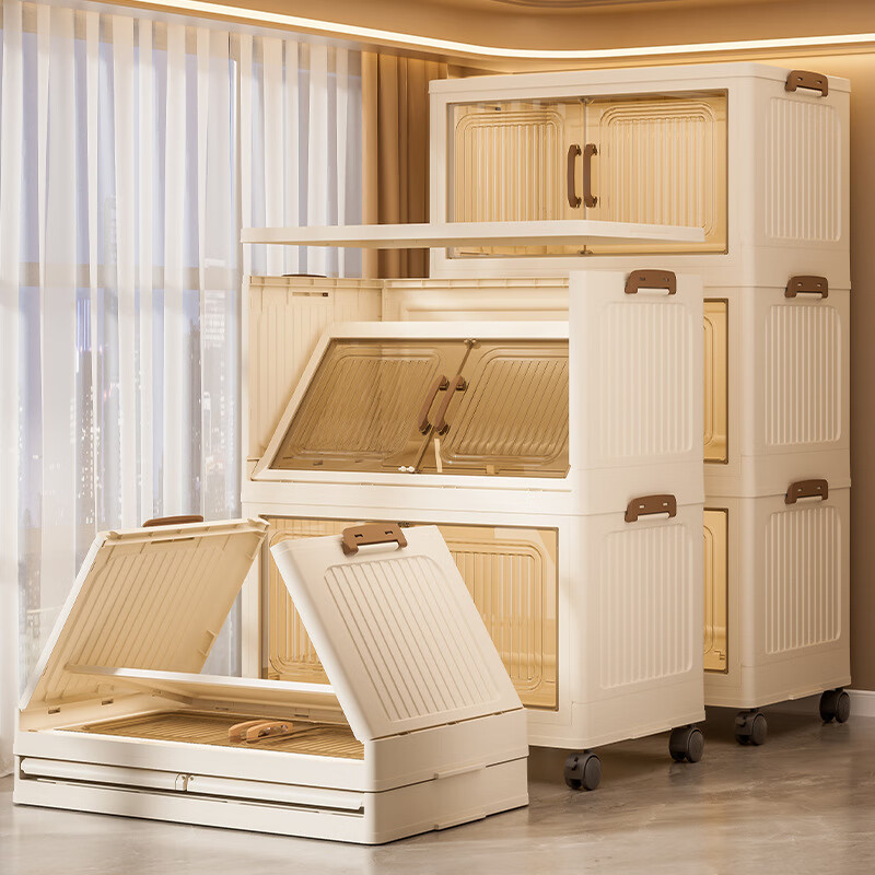 Youjialiangpin 3-Tier Foldable Storage Cabinet