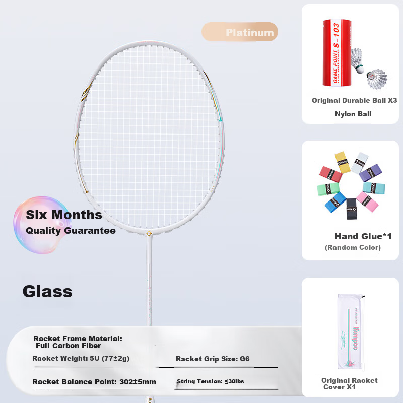 Kumpoo Xunfeng Liub Badminton Racket