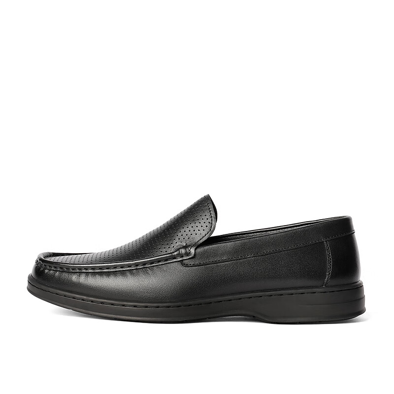 SENDA Men's Breathable Leather Loafers