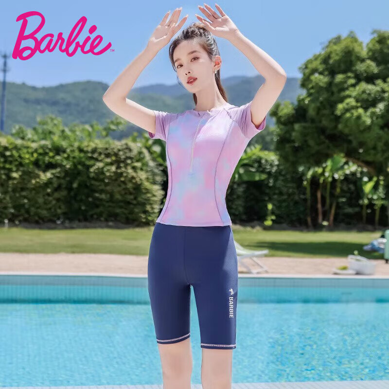 Barbie Women's Elegant Two-Piece Swimsuit