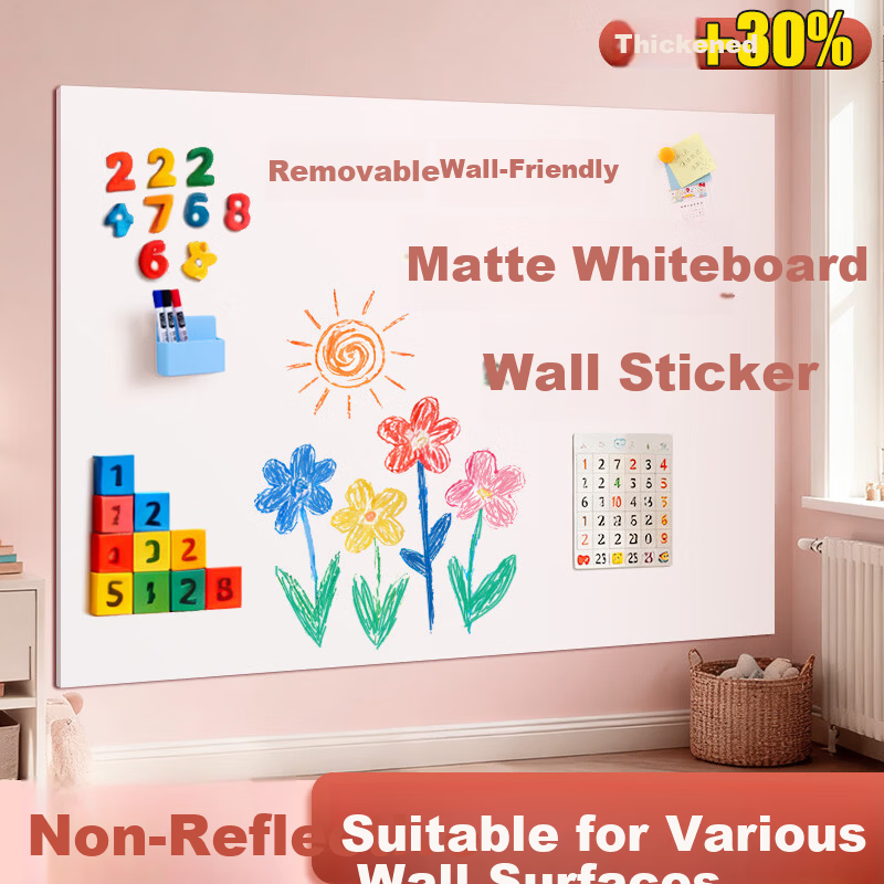 QIFU Whiteboard Wall Sticker