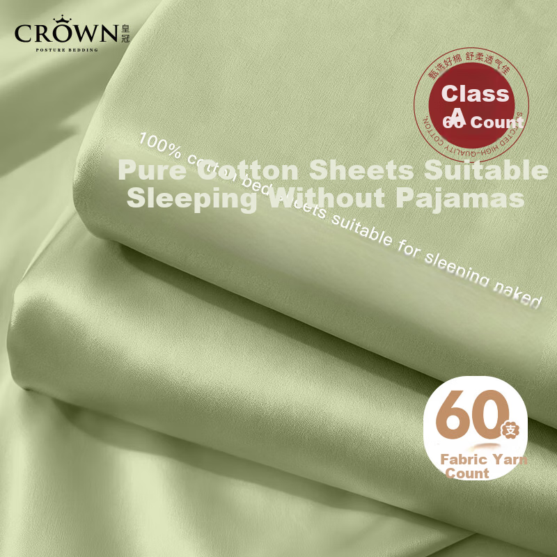 CROWN Hotel-Grade Cotton Single Bed Sheet