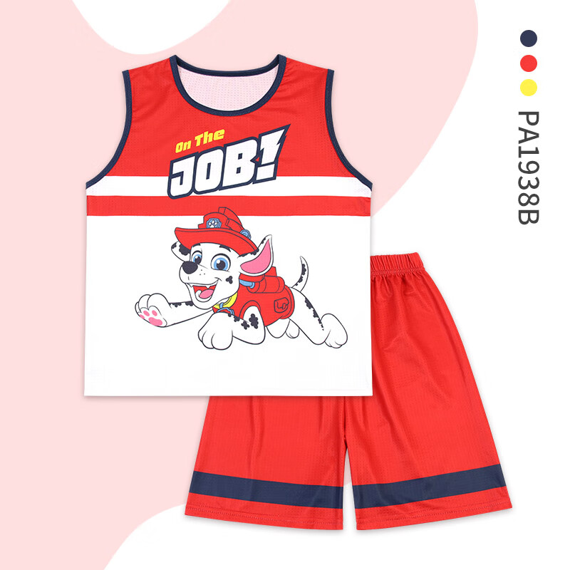 PAW PATROL Kids' Mesh Vest Outfit