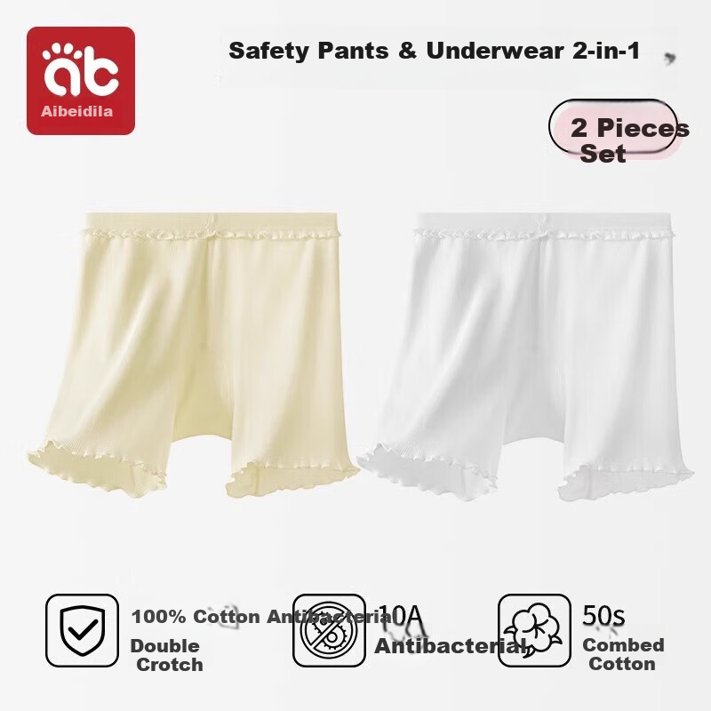 AIBEDILA Girls' Safety Shorts, Pure Cotton Two-Pack