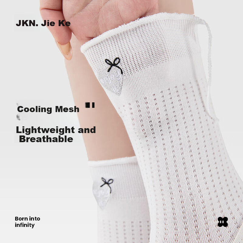 JKN Women's Summer Thin Mesh Socks with Embroidery