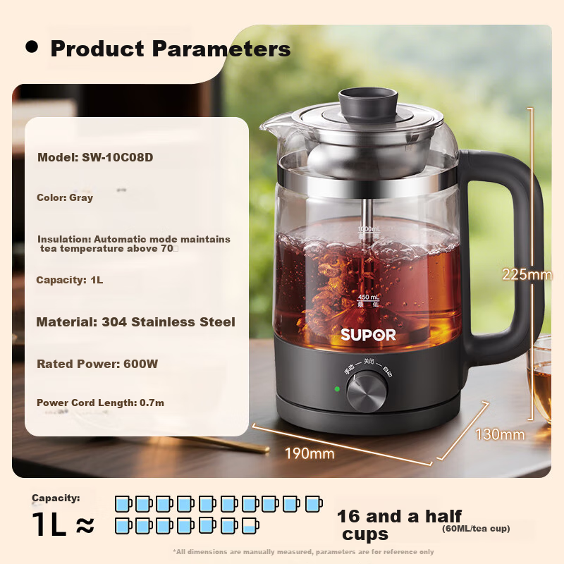 SUPOR 1L Electric Tea Maker with Steam Spray