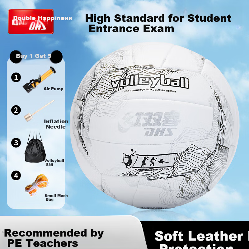 DHS FV516 Silver Volleyball for Adults & Kids