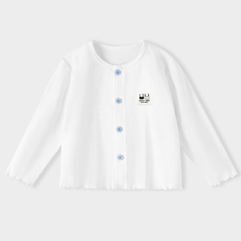 Badibadi Baby Girls Knitted Cardigan