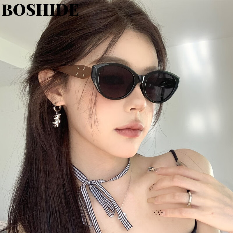 Boshide Polarized Cat Eye Sunglasses