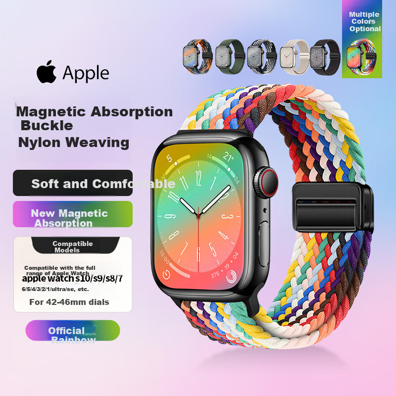 Baking Apple Watch Band - Rainbow Nylon Woven