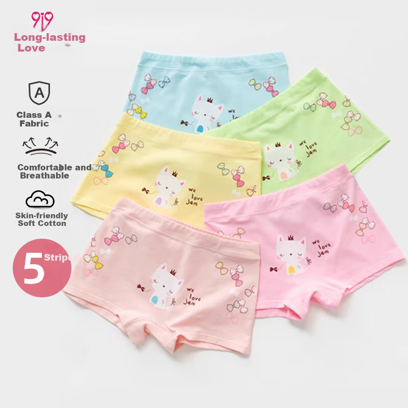 9i9 Kids Kitten Boxer Briefs 5-Pack