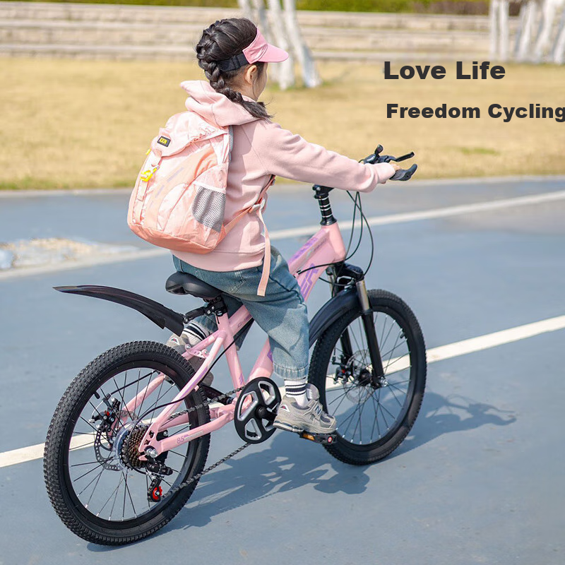 FOREVER Kids' Mountain Bike 7-Speed