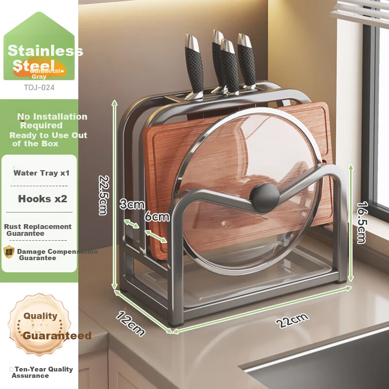 Shuaishi Knife Holder & Utensil Organizer