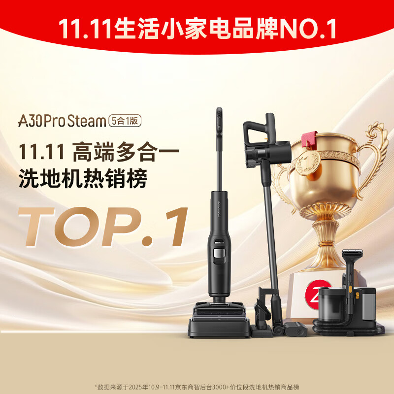 Roborock A30 Pro Steam 5-in-1 AI Mop Vacuum