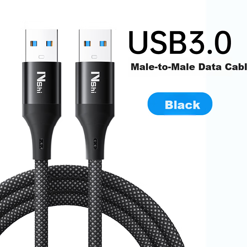 Nengsuai Fast Dual-Head USB 3.0 Data Cable