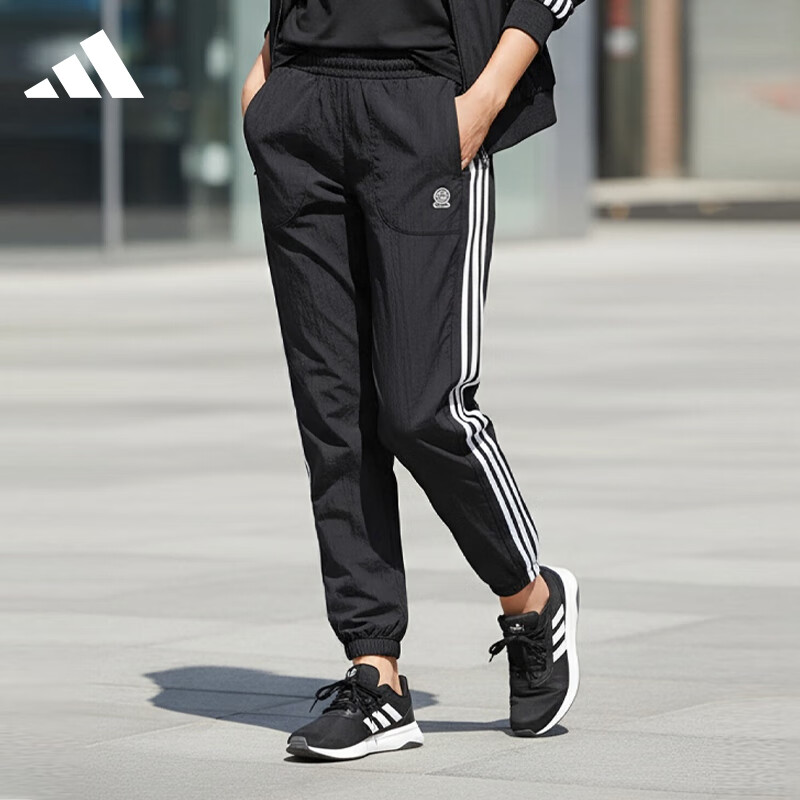 Adidas Women's Comfortable Wide-Leg Sweatpants