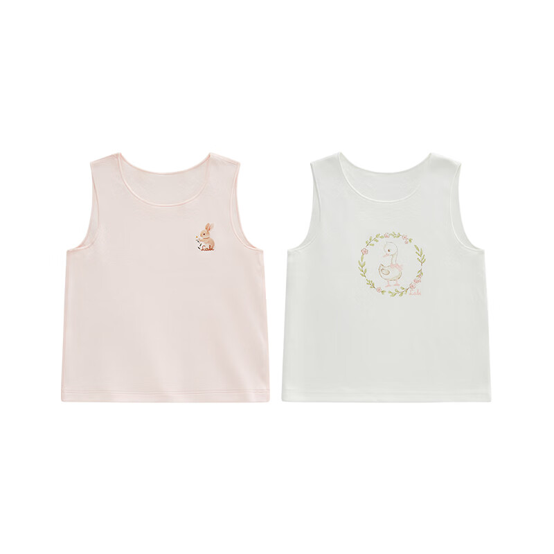 Labi Baby Kids Pure Cotton Vest 2-Pack