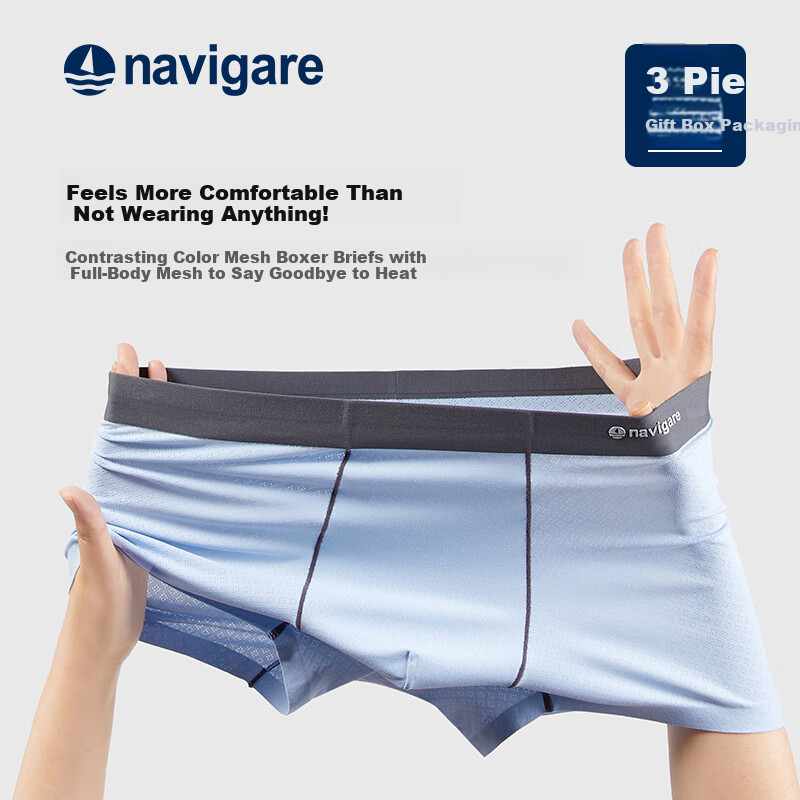 Navigare 3-Pack Small Sailboat Boxer Briefs with Antibacterial Mesh