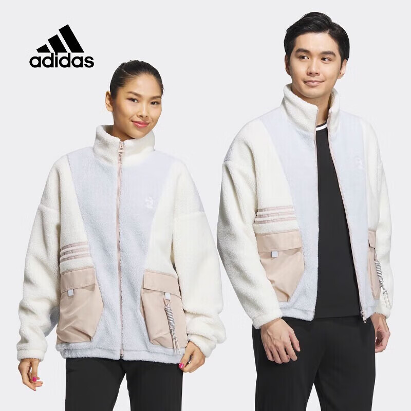Adidas Sports Jacket IK3434