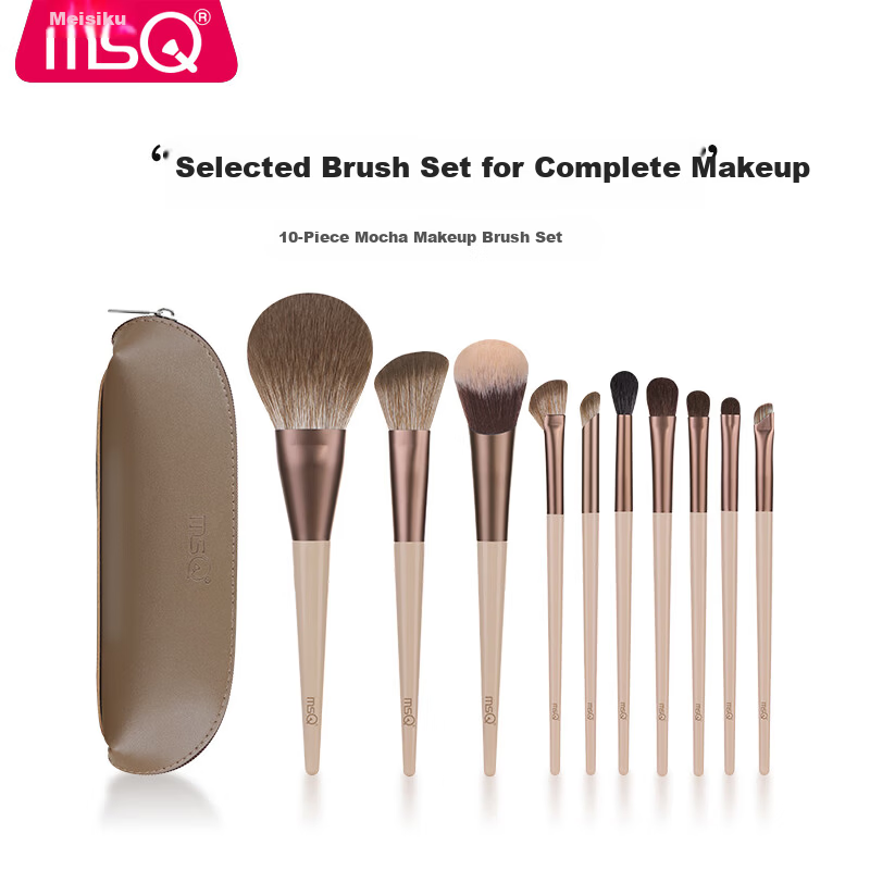 MSQ 10-Piece Mocha Animal Hair Makeup Brush Set