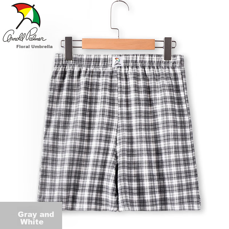 Huayusan 2-Pack Boxer Briefs - Breathable & Comfortable