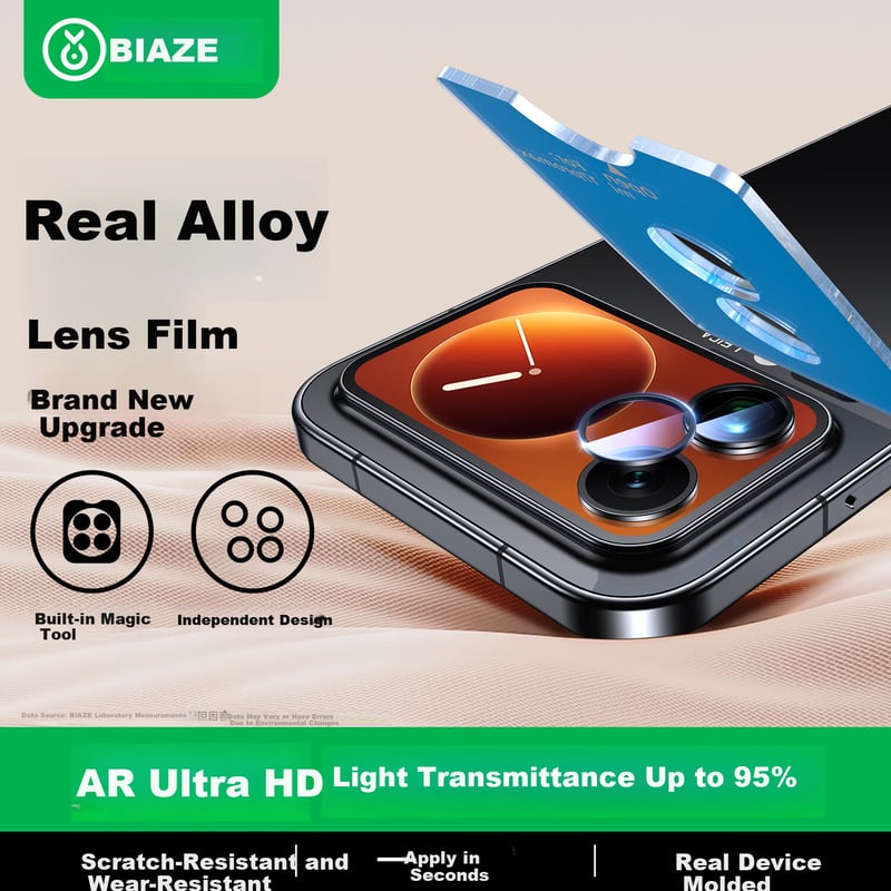BIAZE AR Tempered Glass for Xiaomi 17 Pro