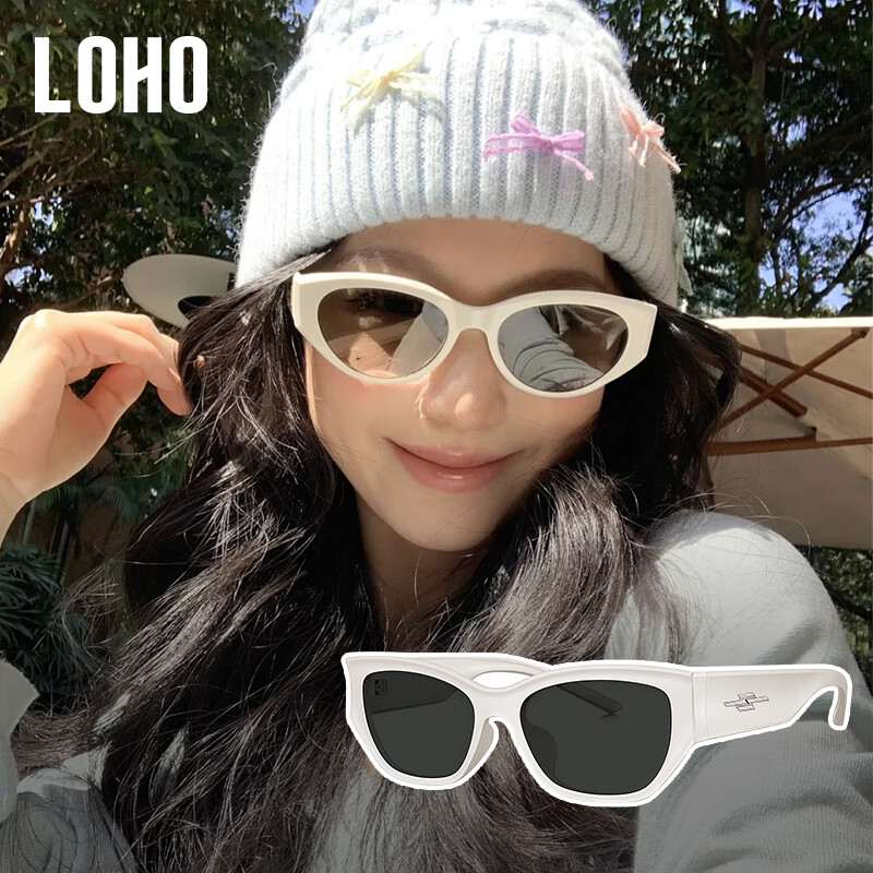 LOHO 2025 Cat Eye Sunglasses for Women with UV Protection