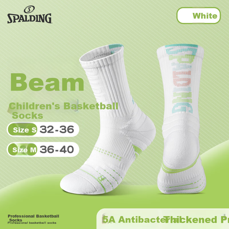 SPALDING Beam Pro Kids Basketball Socks