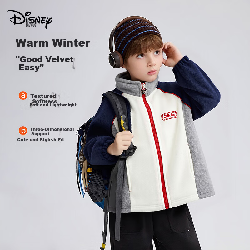 Disney Hooded Jacket 2026 Spring New Boys Girls Raglan Sleeve Colorblock Top