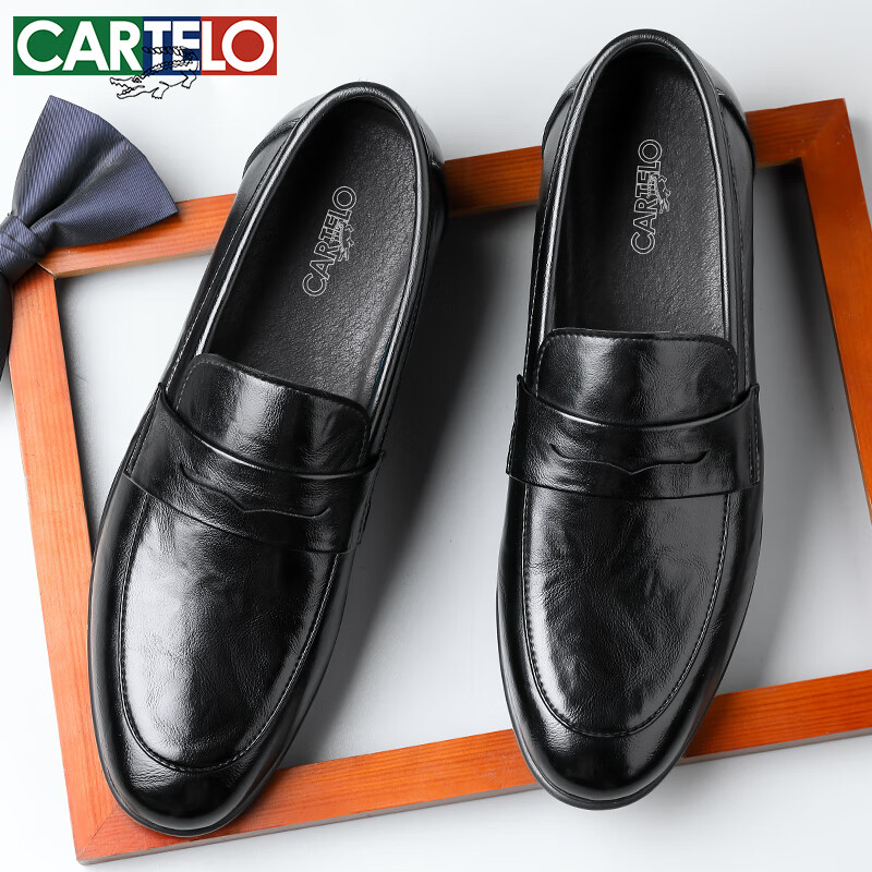 CARTELO Men's Formal Leather Shoes