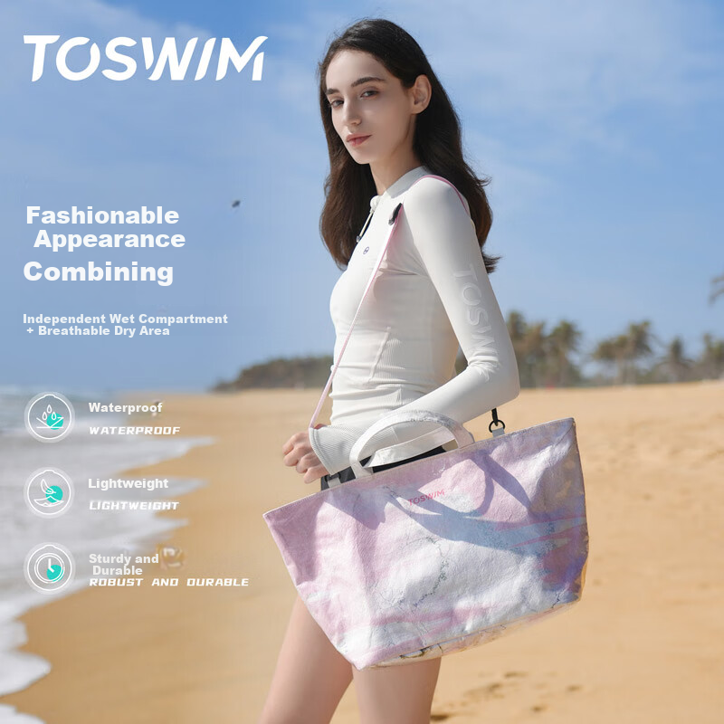 TOSWIM Swimming Bag