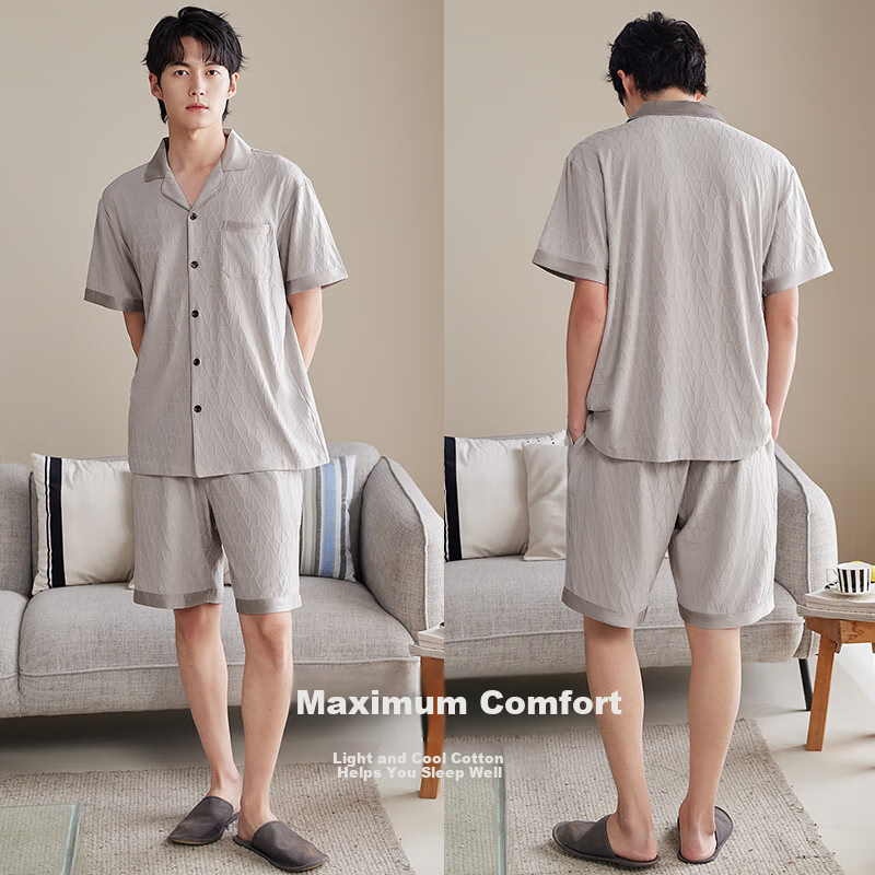 XULEN Men's Summer Pajamas
