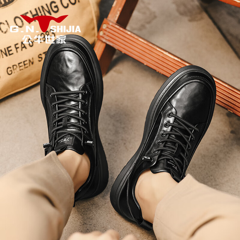 G.N.Shi Jia 2025 Autumn Winter Casual Leather Slip-On Sneakers