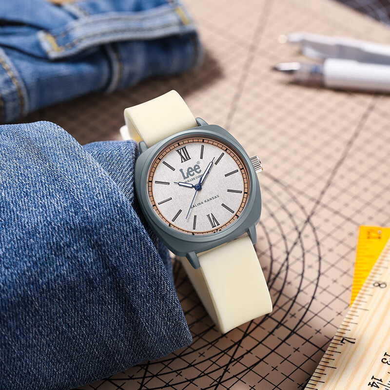 Lee Student Watch for Teenagers - Beige F528
