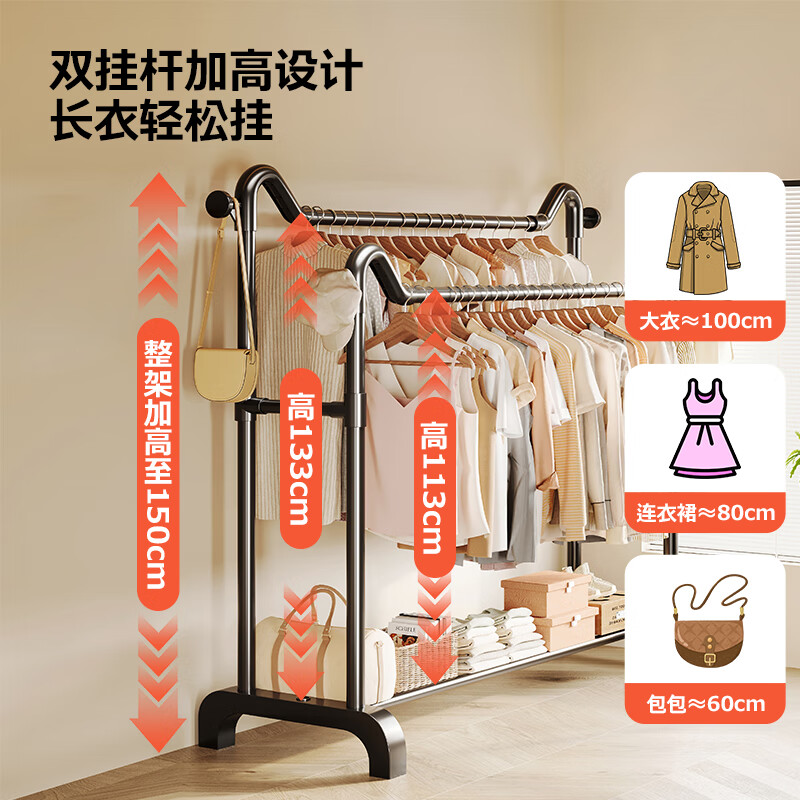 QIAONAMEI Home Floor Drying Rack with Cat Ear Style