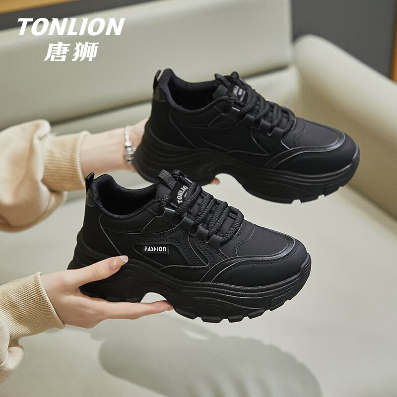 TonLion Women's Dad Sneakers 2026 Summer Thick Sole Height Increasing White