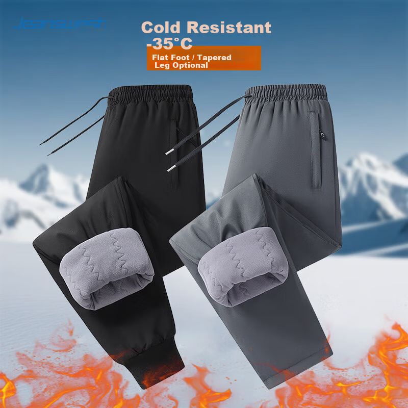 Jeanswest Men's Winter Warm Fleece-Lined Jogger Pants