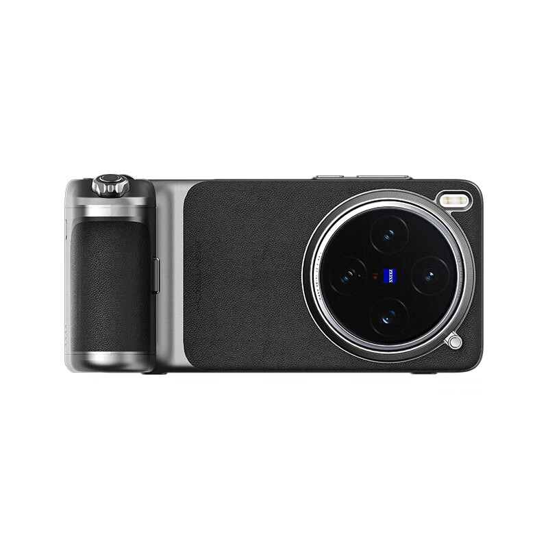 PGYTECH Professional Imaging Kit for vivo X200 Ultra - Custom Phone Case, Remote Photography & Video