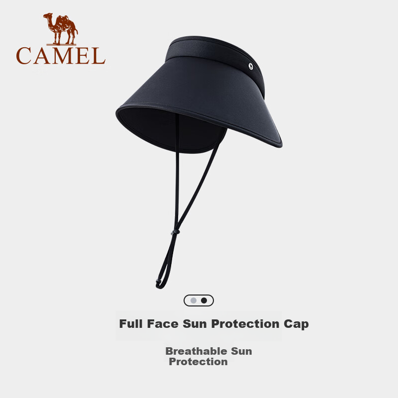 CAMEL Outdoor Cooling Sun Visor Hat UV Protection